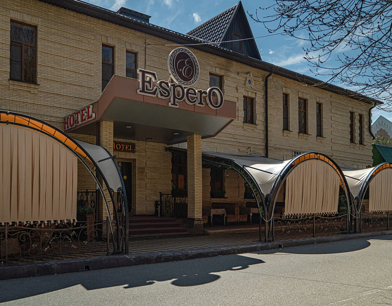  Спа&ndash;отель &laquo;Эсперо&raquo; г. Ессентуки